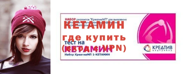 дурь Бородино