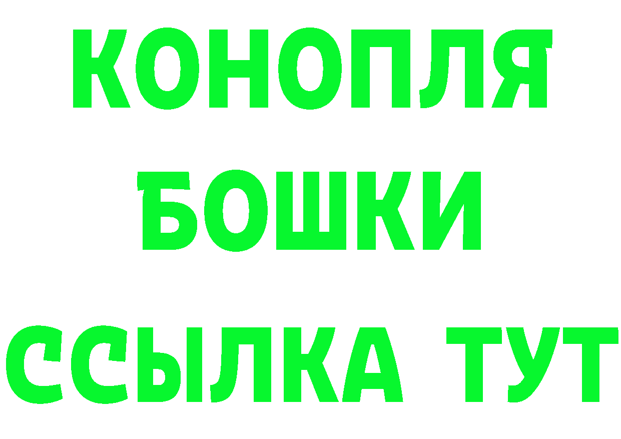 Как найти закладки? darknet клад Чусовой